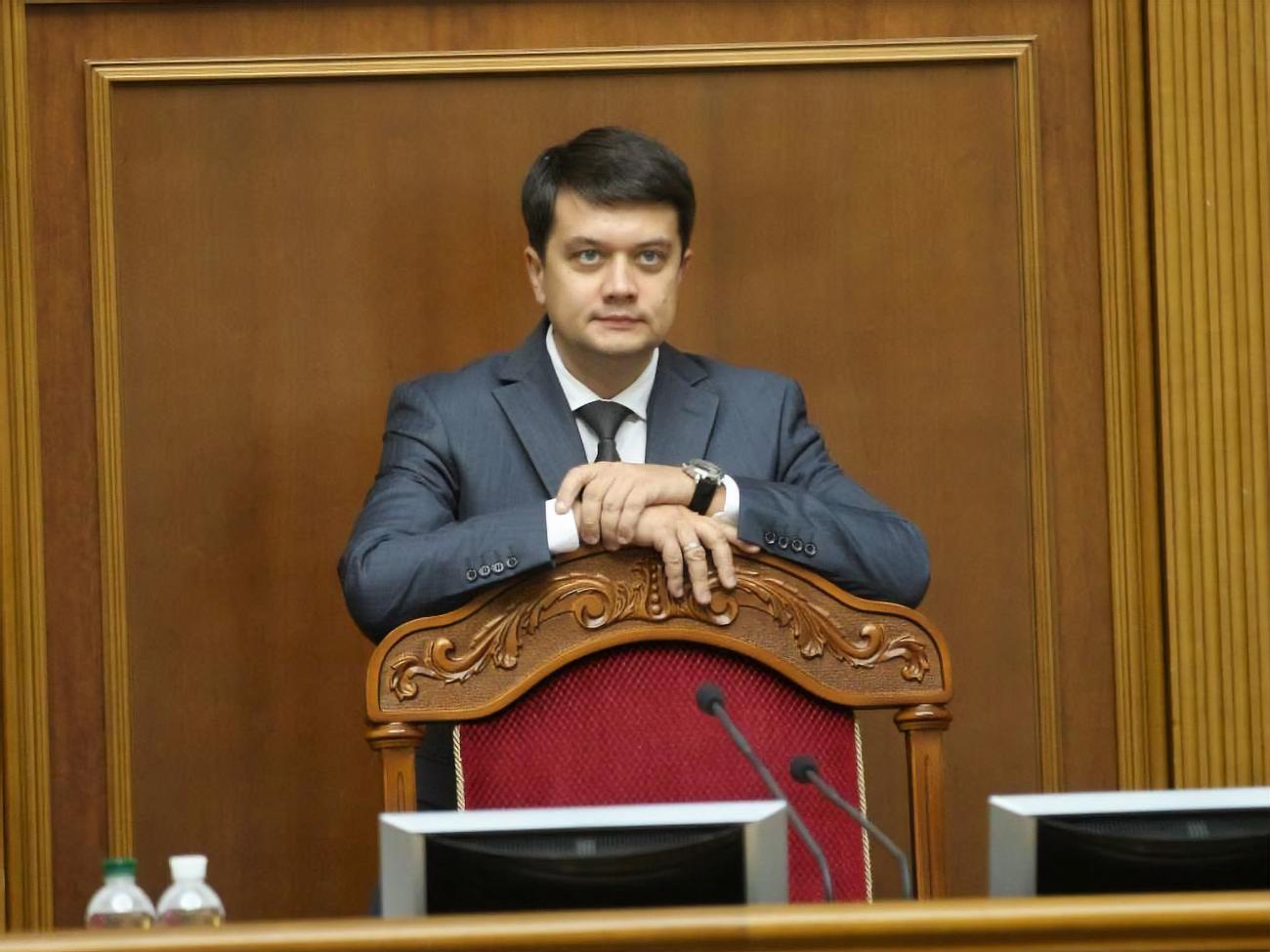 Разумков сделал нардепам замечания