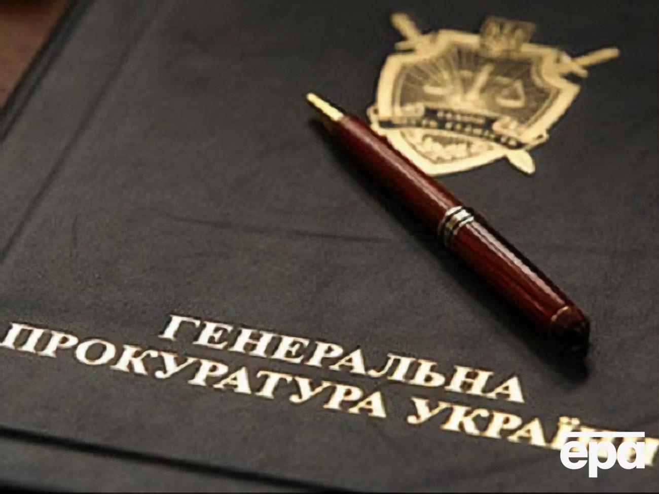 У ГПУ призначили керівництво департаменту у справах Майдану