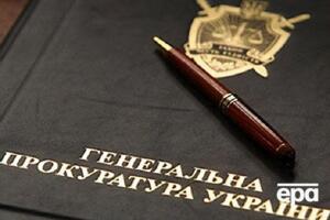 В ГПУ назначили руководство департамента по делам Майдана