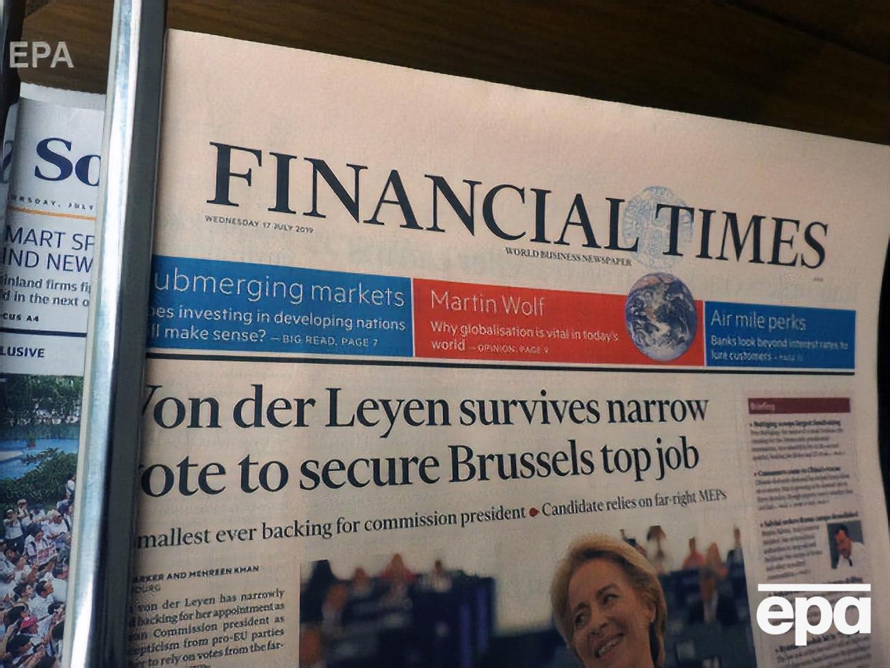 Онлайн-кампания #KyivNotKiev стартовала в 2018 году