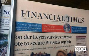 Онлайн-кампания #KyivNotKiev стартовала в 2018 году