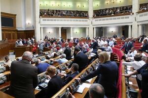 Рада ухвалила в цілому законопроєкти №0002, №0003 і №0006