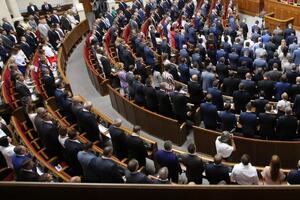 Рада 30 жовтня ухвалила в першому читанні законопроєкт № 2187