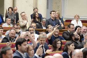 Проект постановления №2175 поддержали 267 нардепов