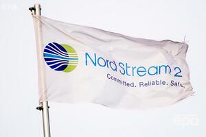 "Північний потік – 2" – газогін, який повинен зв'язати Росію з Німеччиною по дну Балтійського моря