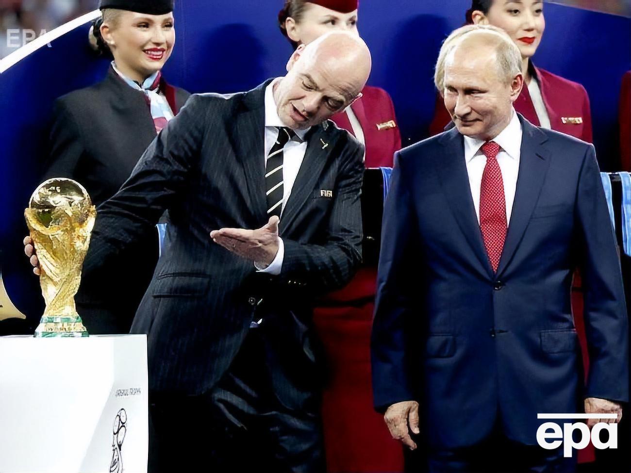 Росія дістала право на проведення чемпіонату світу у 2010 році