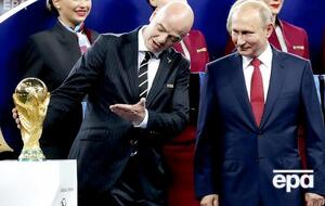 Росія дістала право на проведення чемпіонату світу у 2010 році