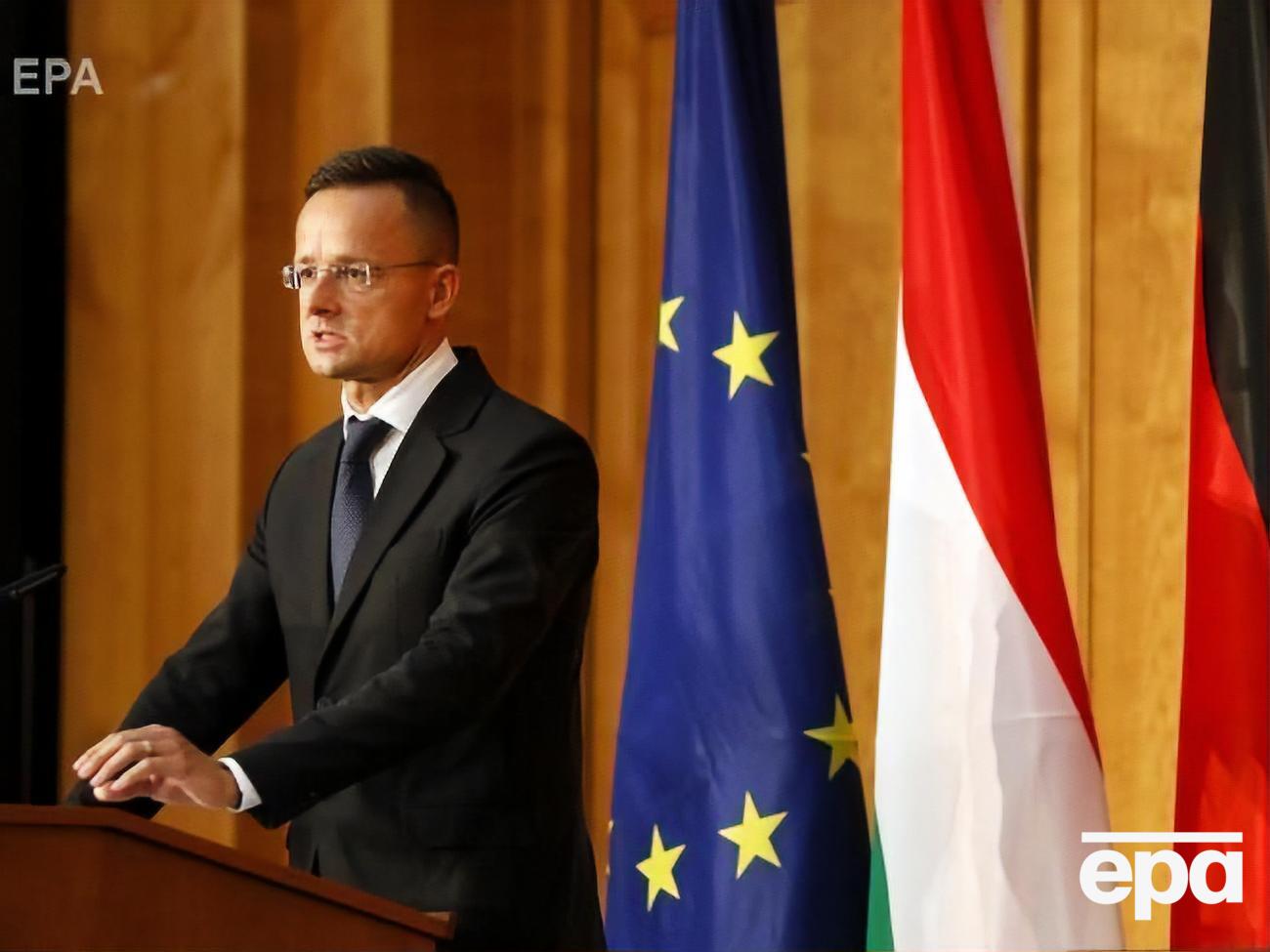 Сийярто отметил, что в общем заявлении НАТО должен быть пункт о "восстановлении прав меньшинств"