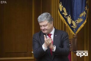 Труба считает, что Порошенко (на фото) использует статус народного депутата