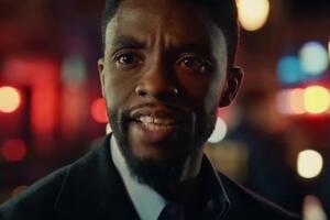 Світову прем'єру картини заплановано на 22 листопада