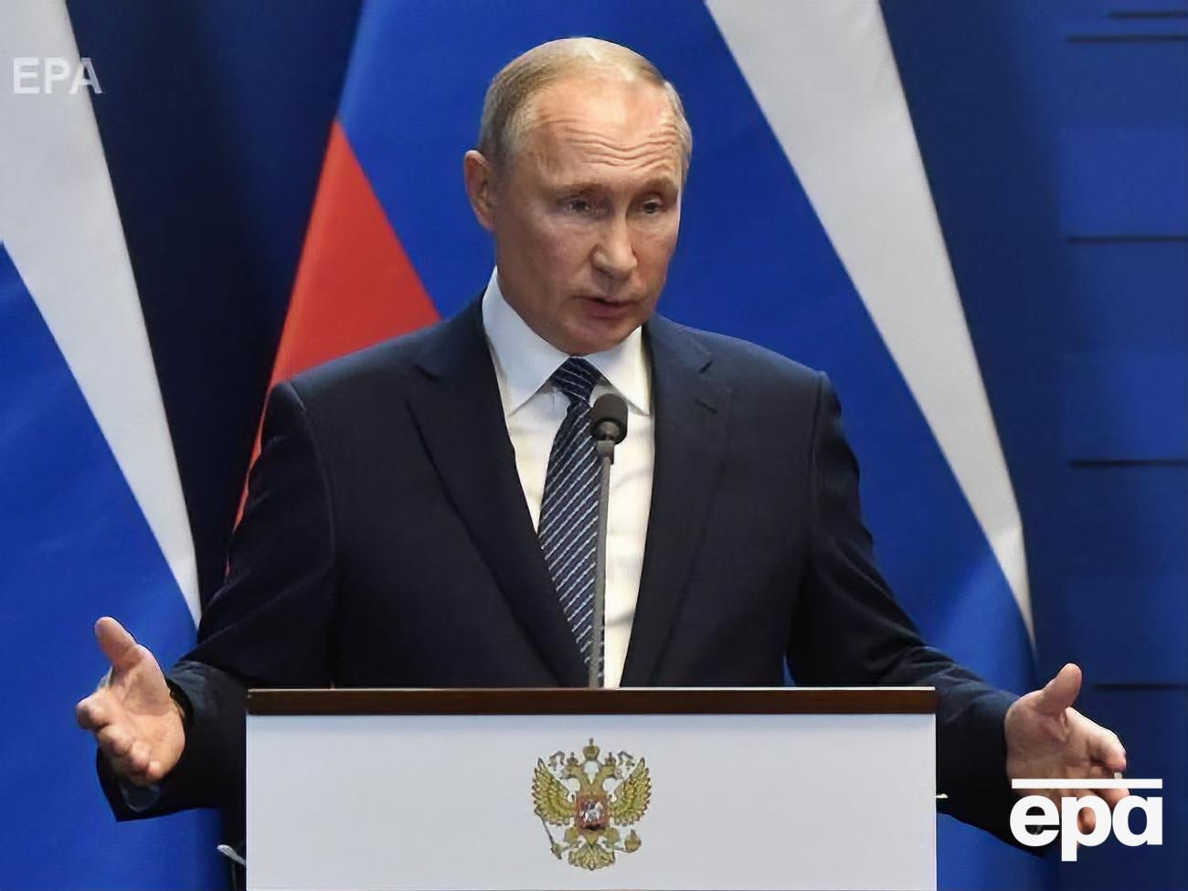Путін про закупівлю газу Україною: Це не реверс, це фальшивий реверс