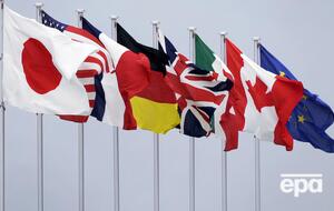 Россию исключили из G8 в 2014 году