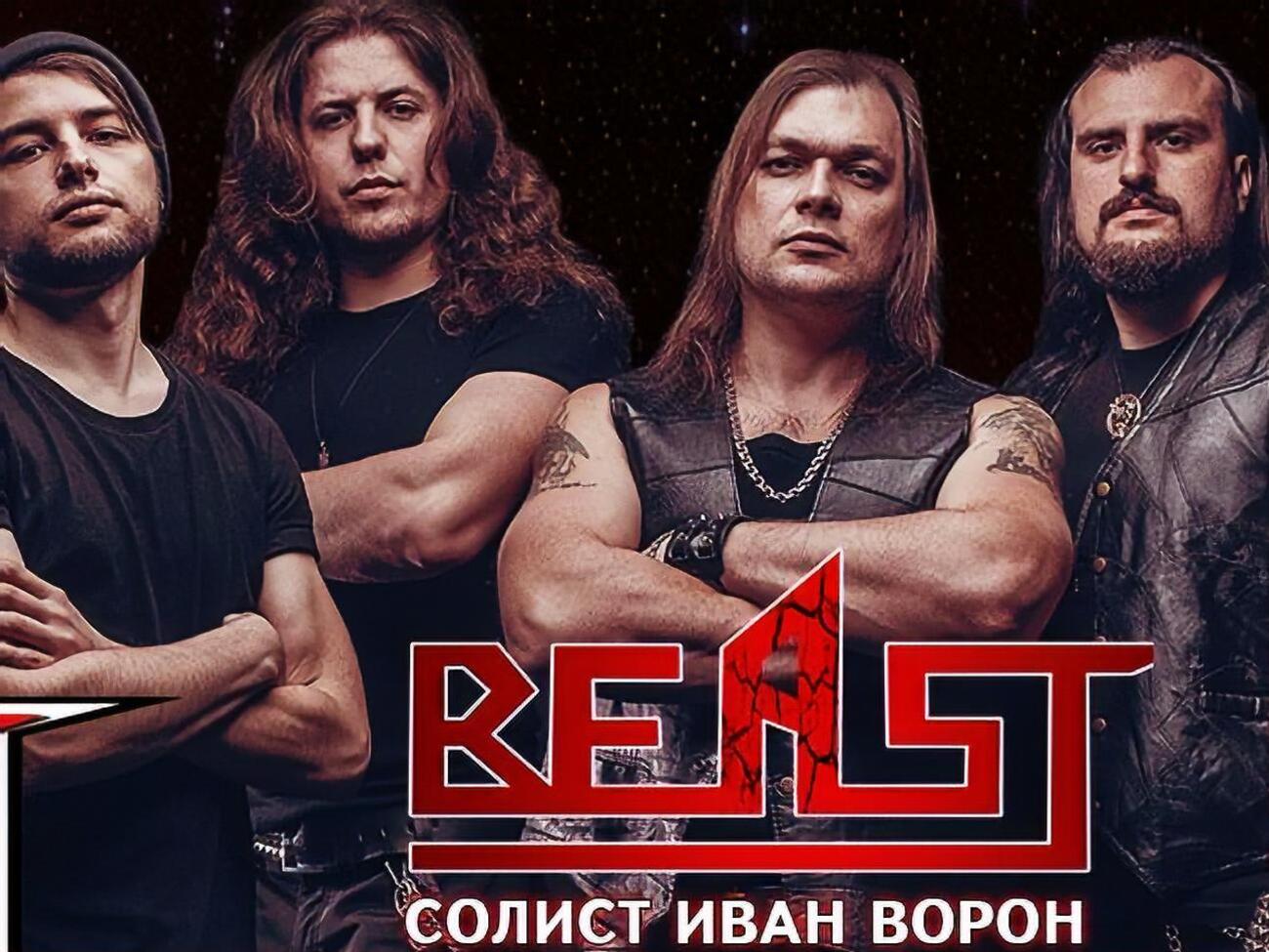 Начало концерта 16 ноября в 19.00
