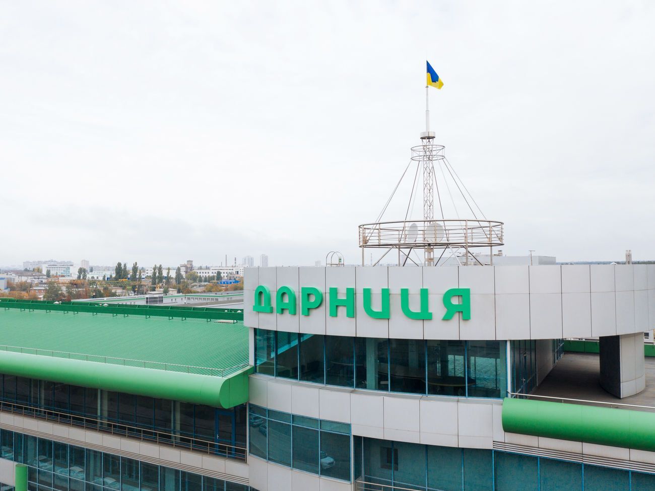 Судовий спір між фармвиробниками "Фармак" і "Дарниця" триває із 2004 року