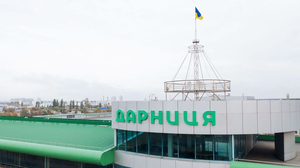 Судовий спір між фармвиробниками "Фармак" і "Дарниця" триває із 2004 року
