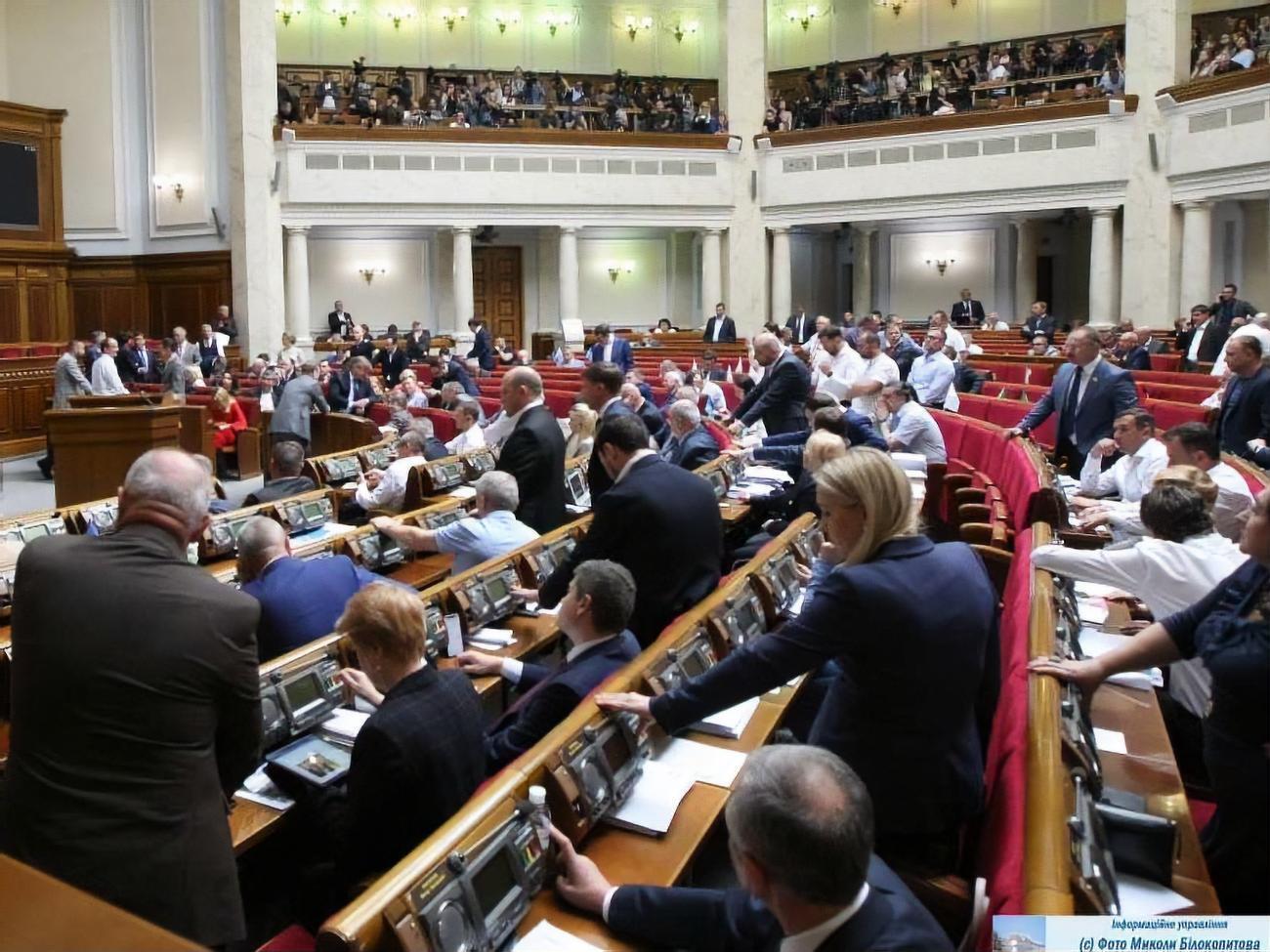 Рада 31 жовтня ухвалила в першому читанні законопроєкт № 2110