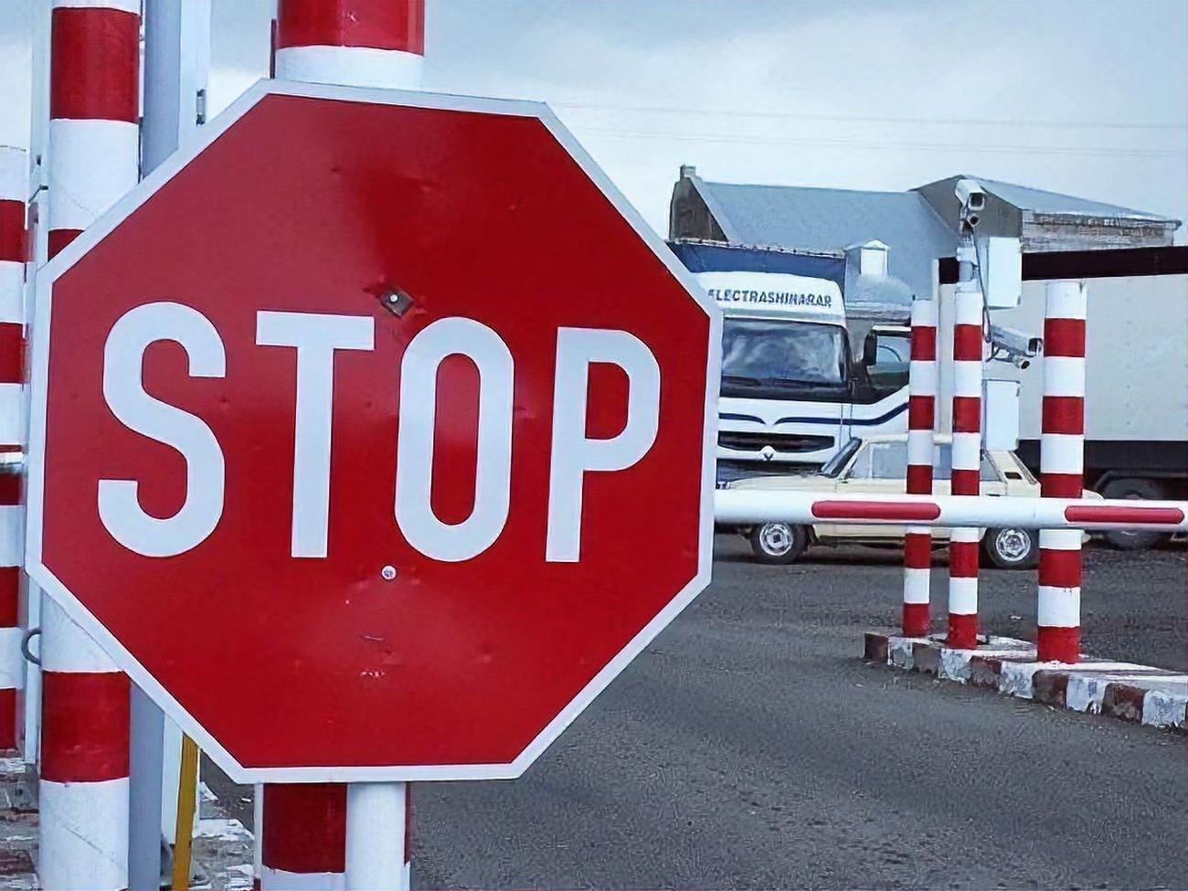 Через таможню прошло 17 партий удобрений без уплаты антидемпинговой&nbsp;пошлины