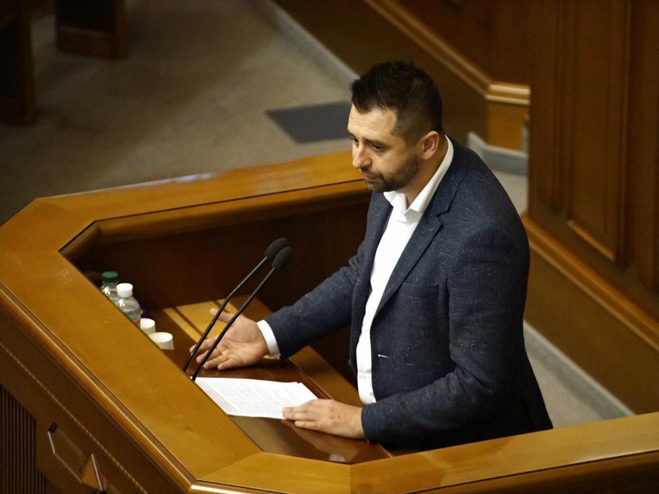 Арахамия:&nbsp;Прошло почти пять лет, и не было вообще никакого объяснения, что случилось,&nbsp;&ndash; это была диверсия террористический акт или умышленные поджоги