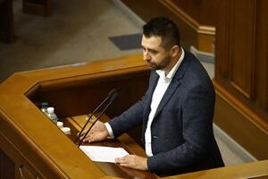 Арахамия: Прошло почти пять лет, и не было вообще никакого объяснения, что случилось, – это была диверсия террористический акт или умышленные поджоги