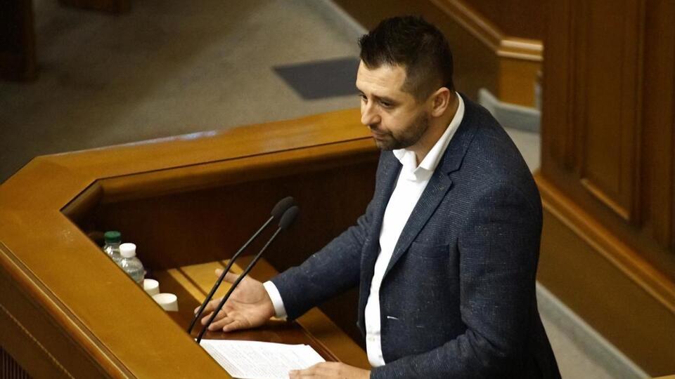 Арахамія: Минуло майже п'ять років, і не було взагалі ніякого пояснення, що сталося – чи це була диверсія, чи терористичний акт, чи навмисні підпали