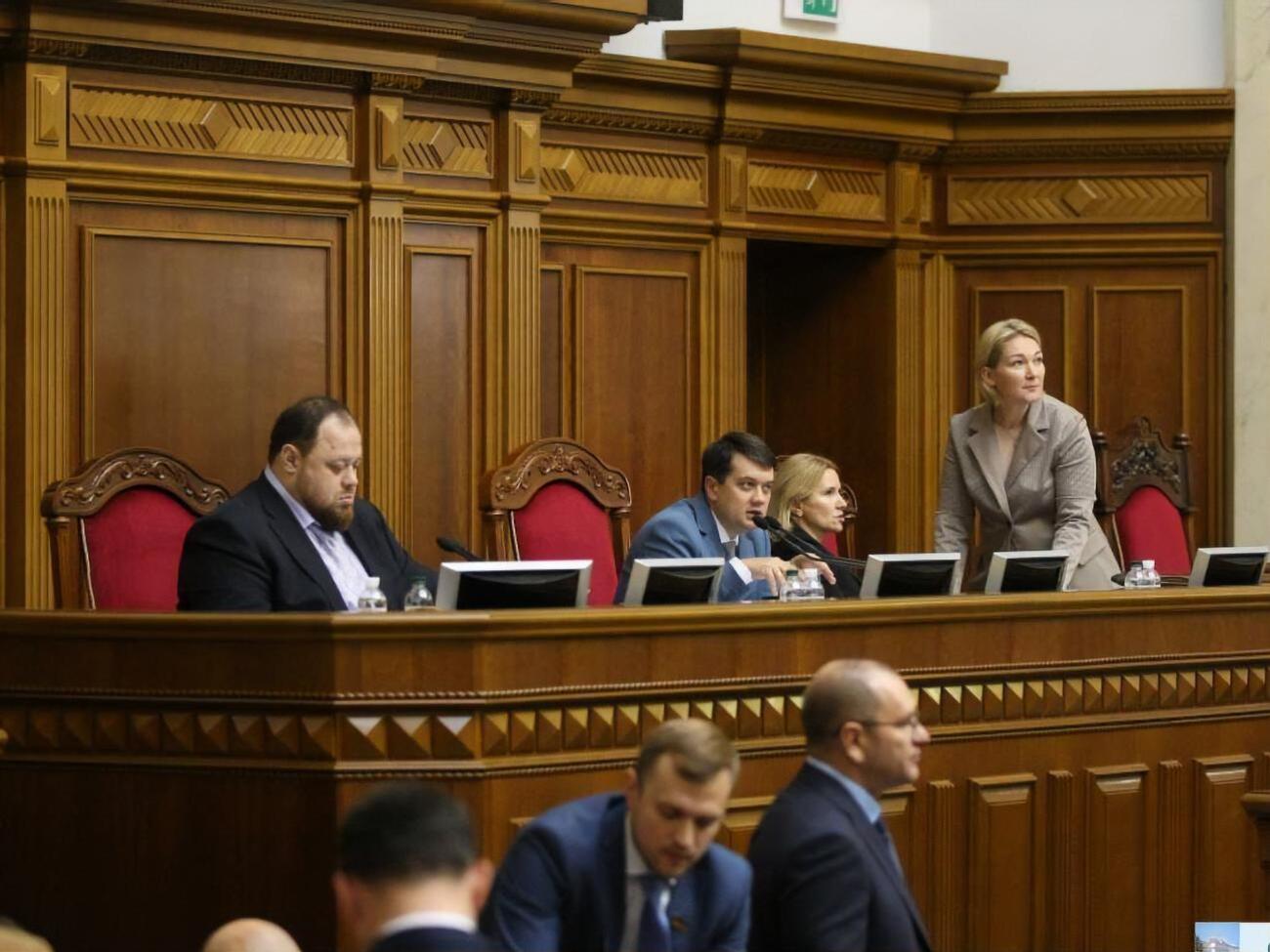 Рада ухвалила законопроєкт №1031 у другому читанні та в цілому