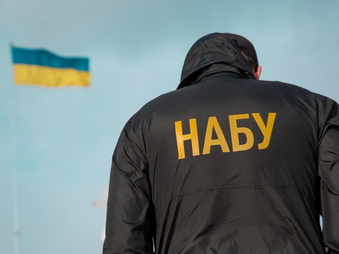 НАБУ розшукувало зловмисника із 2017 року