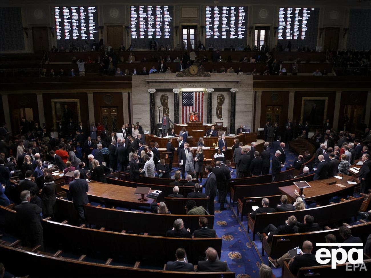 Палата представників ухвалила резолюцію про подальші кроки в розслідуванні імпічменту Трампа