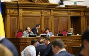 Рада ухвалила в цілому законопроєкт №2239-1