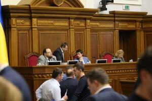 Рада ухвалила в цілому законопроєкт №2239-1