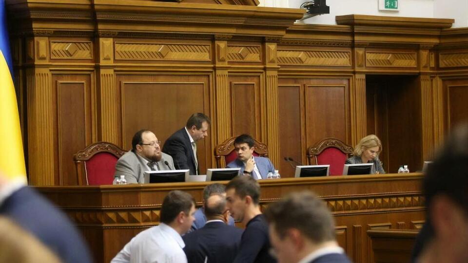 Рада ухвалила в цілому законопроєкт №2239-1