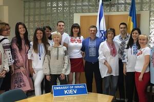 Посольство Израиля в Украине восстановит работу 1 ноября