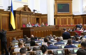 Рада ухвалила законопроєкти про анбандлінг і відповідальність за незаконне збагачення