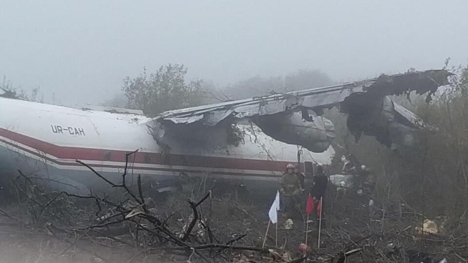Літак сів за 1,5 км від злітно-посадкової смуги