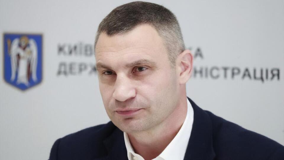 Кличко вважає, що законопроєкт про столицю суперечить Конституції