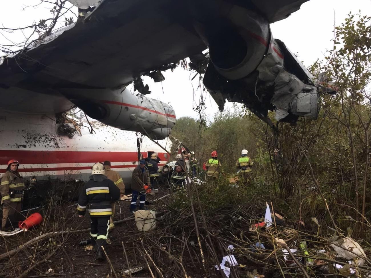 Самолет обнаружили в 1,5 км от взлетно-посадочной полосы
