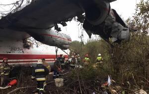 Самолет обнаружили в 1,5 км от взлетно-посадочной полосы