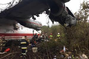 Літак виявили за 1,5 км від злітно-посадкової смуги