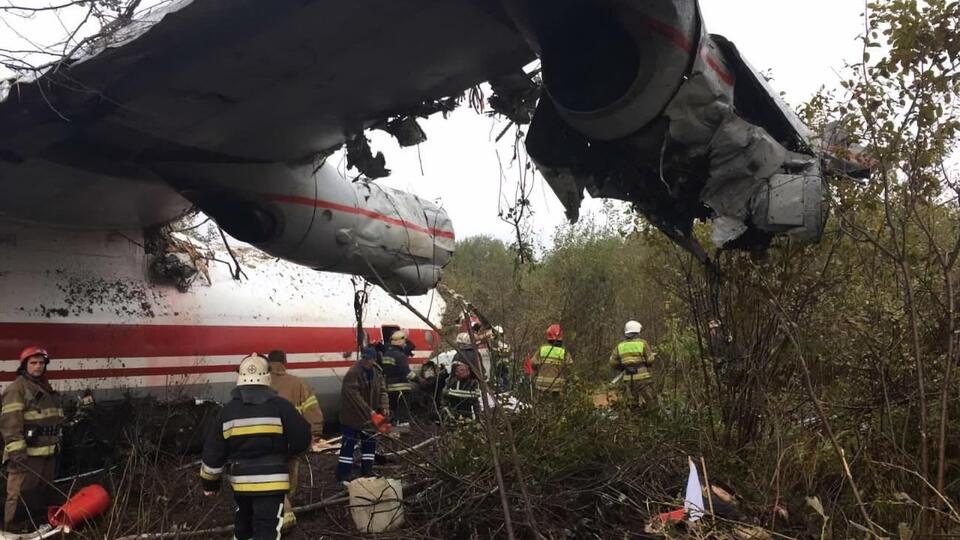 Літак виявили за 1,5 км від злітно-посадкової смуги