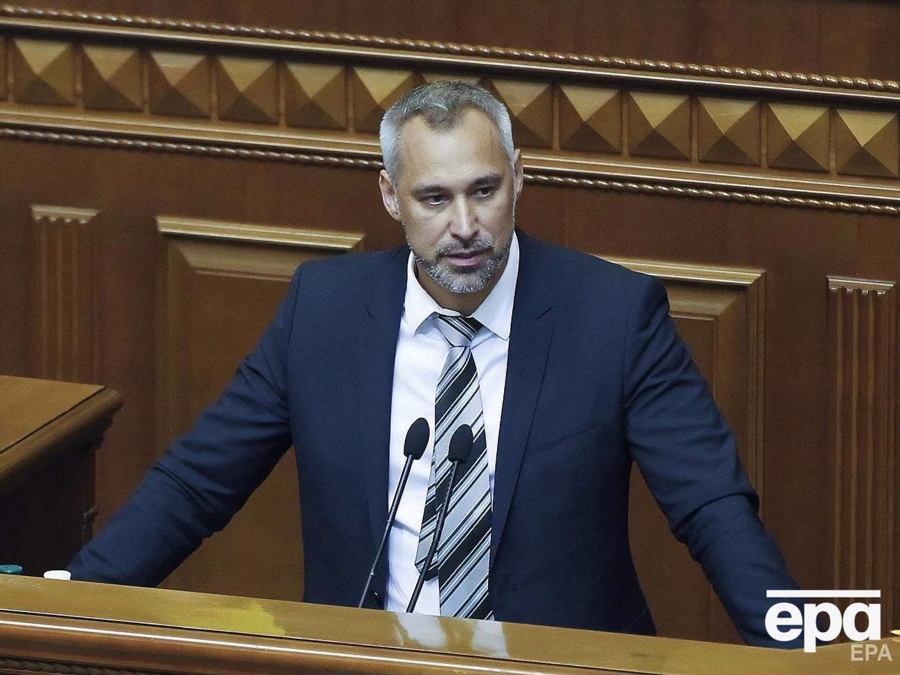 Рябошапка: Мы запускаем реформу прокуратуры, ее очистку и перезагрузку