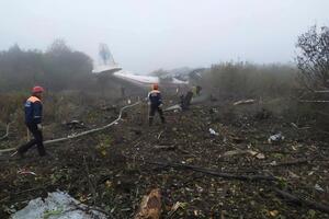 Самолет приземлился в 1,5 км от взлетно-посадочной полосы