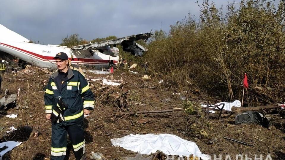 Поліція проводить розслідування