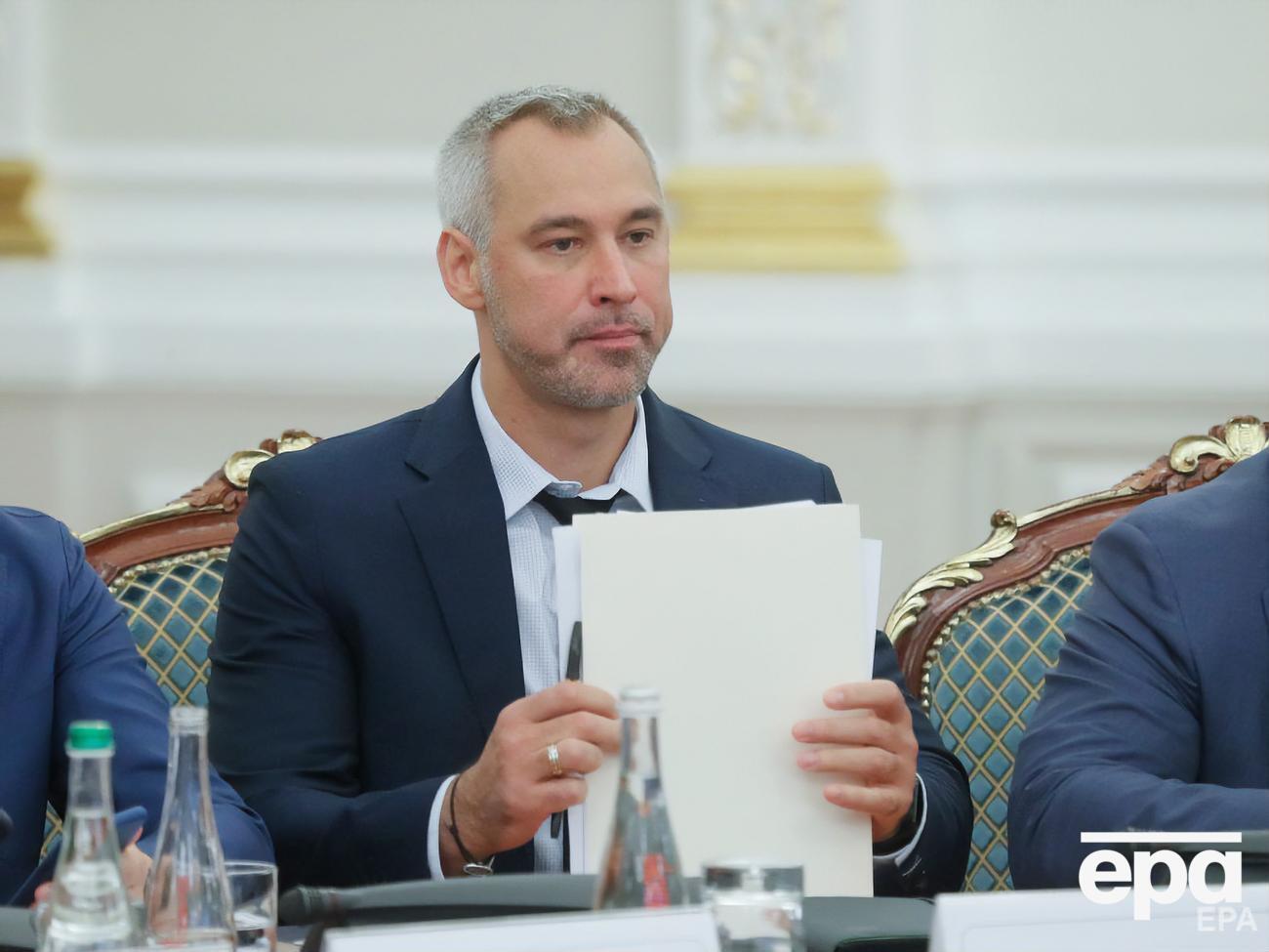 Рябошапка: Ми активізували розслідування