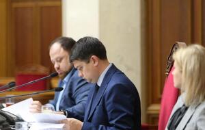 Во время первой попытки принятия законопроекта спикер останавливал голосование