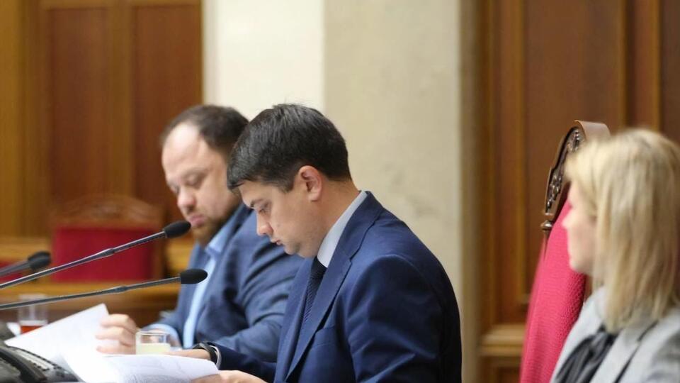 Во время первой попытки принятия законопроекта спикер останавливал голосование