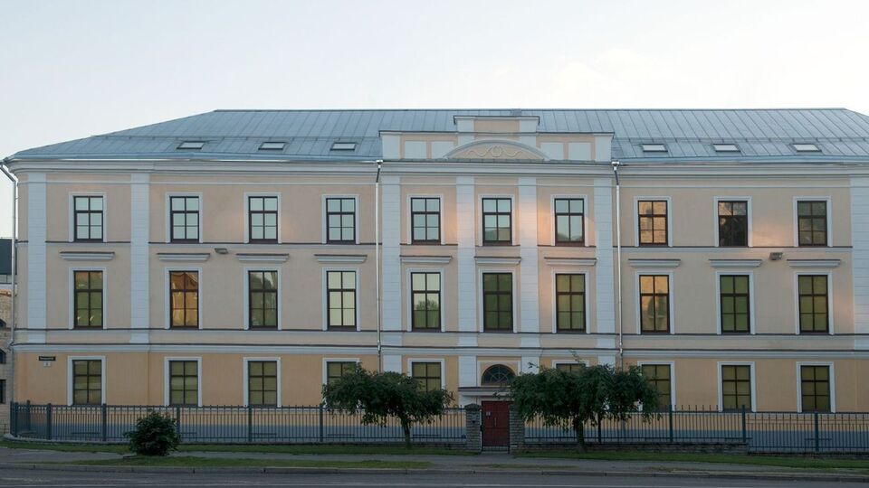 Засуджений працював у Поліції безпеки Естонії