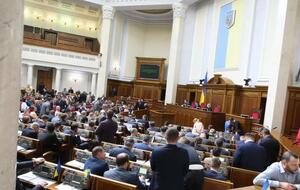 Рада схвалила програму уряду