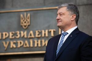 Порошенко заявил, что Шокин не говорил об указании закрыть дело против Burisma