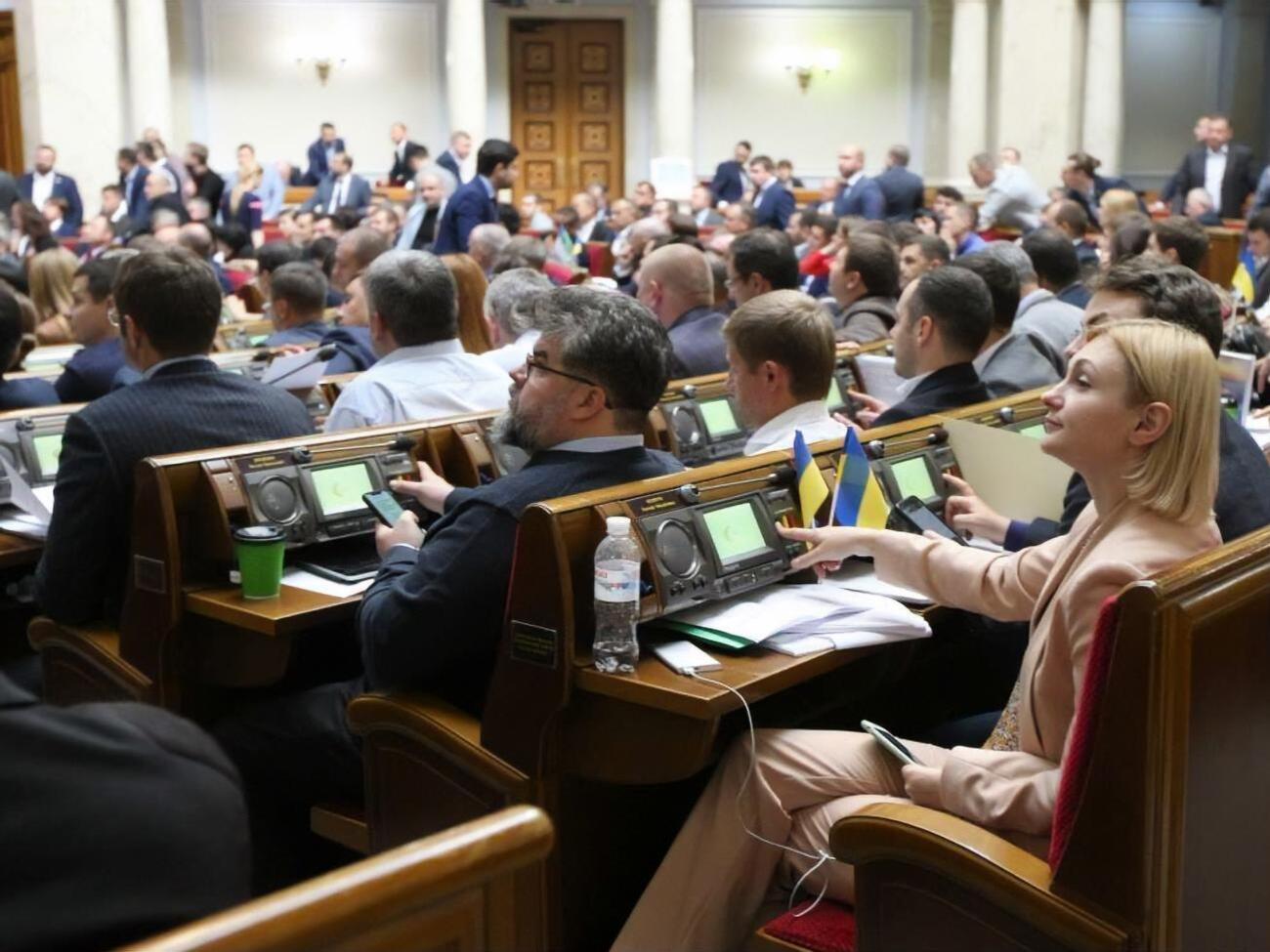 Рада приняла два закона о едином счете для уплаты налогов и ЕСВ