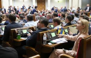 Рада ухвалила два закони про єдиний рахунок для сплати податків і ЄСВ