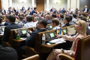 Рада ухвалила два закони про єдиний рахунок для сплати податків і ЄСВ